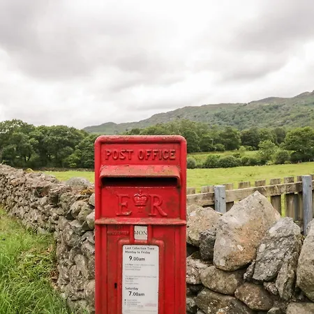 Grizedale * Kendal